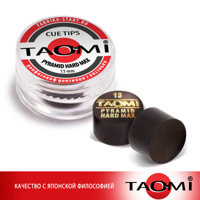 Наклейка для кия TAO-MI 13мм, Pyramid HARD MAX без фибры NG