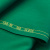 Сукно "TAO-MI 760 Cloth Yellow green" ш1.97м Сукно "TAO-MI 760 Cloth Yellow green" ш1.97м