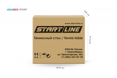 Стол теннисный Sport