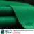 Сукно "Manchester 70 Yellow green competition" ш2.0м Сукно "Manchester 70 Yellow green competition" ш2.0м